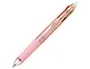 Roller Pilot Frixion Ball 4 Colors Encre Gel Pointe Fine Corps Degrade Coloris Rose — Fournitures — vue 2