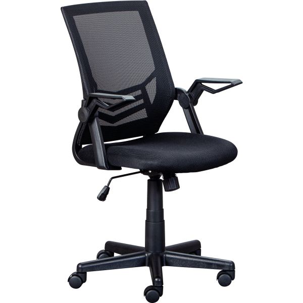 Siège Jilli mesh noir, N.C — MOBILIER