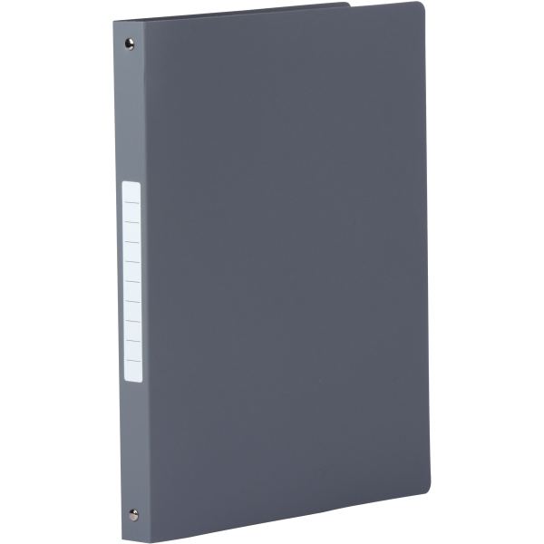 Classeur 4 anneaux en polypropylène opaque, format A4, dos 2,5 cm, gris — Non classé