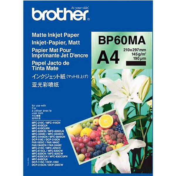 Paquet de 25 feuilles de papier photo mat marque Brother format A4 (21 x 29,7 cm) 145g, N.C — PAPIERS