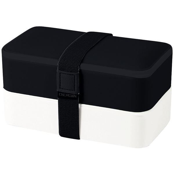 Lunchbox noire 2 compartiments avec couverts, N.C — SERVICES GENERAUX