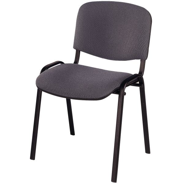 Chaise Accueil gris anthracite, N.C — MOBILIER