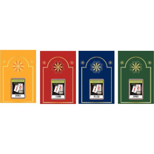 Bloc éphéméride sur plaque assorti, LECAS — Calendriers & éphémérides